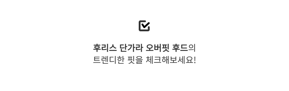 긴팔 티셔츠 -S110L2