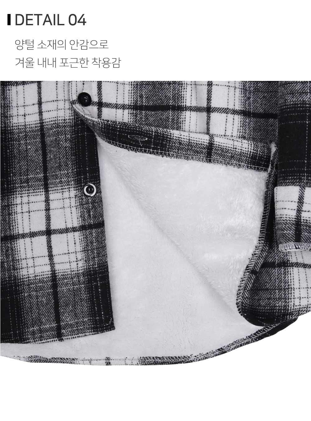 상품상세 이미지-S173L4