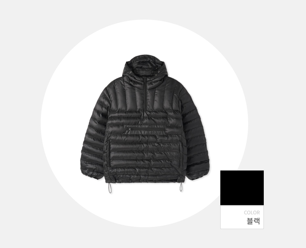 패딩 -S164L1