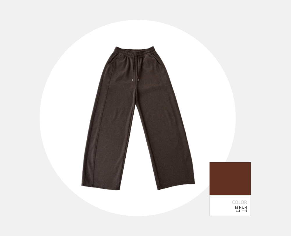 바지 -S149L1