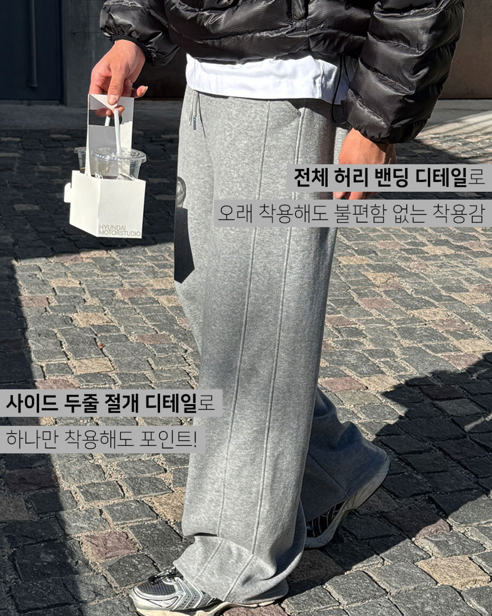 바지 모델 착용 이미지-S146L4