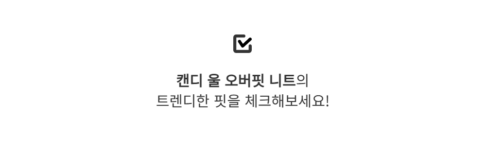 긴팔 티셔츠 -S126L3