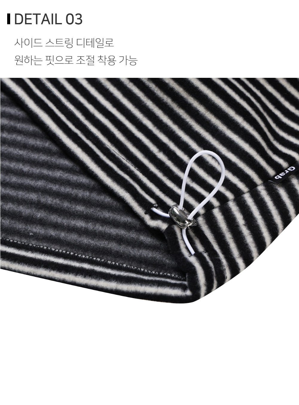 긴팔 티셔츠 상품상세 이미지-S140L3