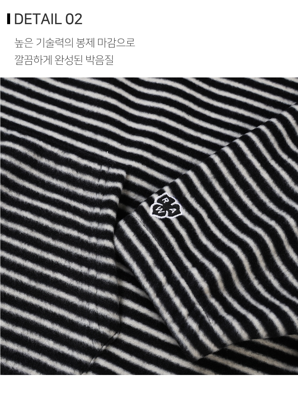 긴팔 티셔츠 상품상세 이미지-S140L2
