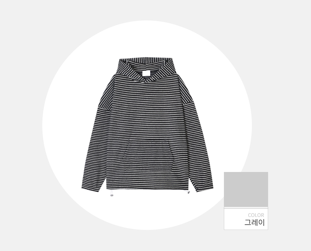 긴팔 티셔츠 -S118L1