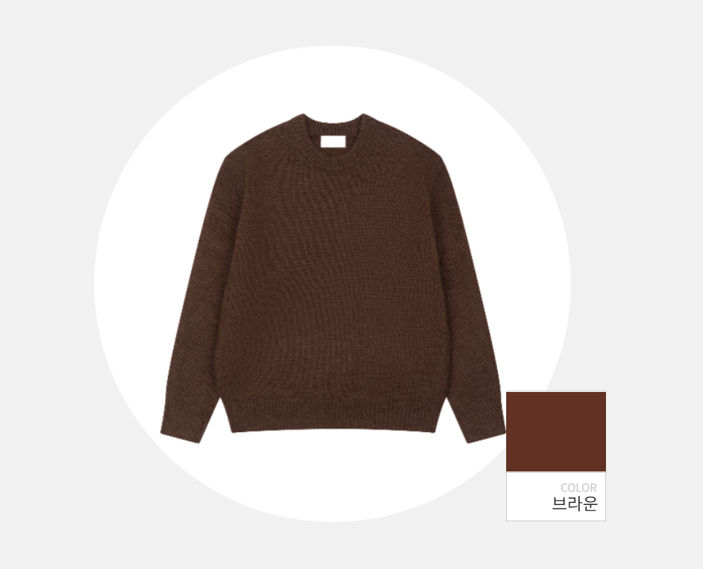 긴팔 티셔츠 -S152L2