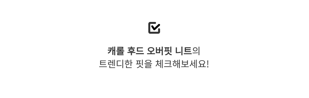 긴팔 티셔츠 -S113L2