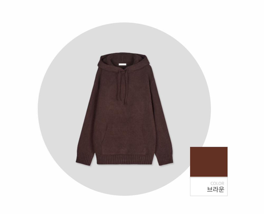 긴팔 티셔츠 -S206L2