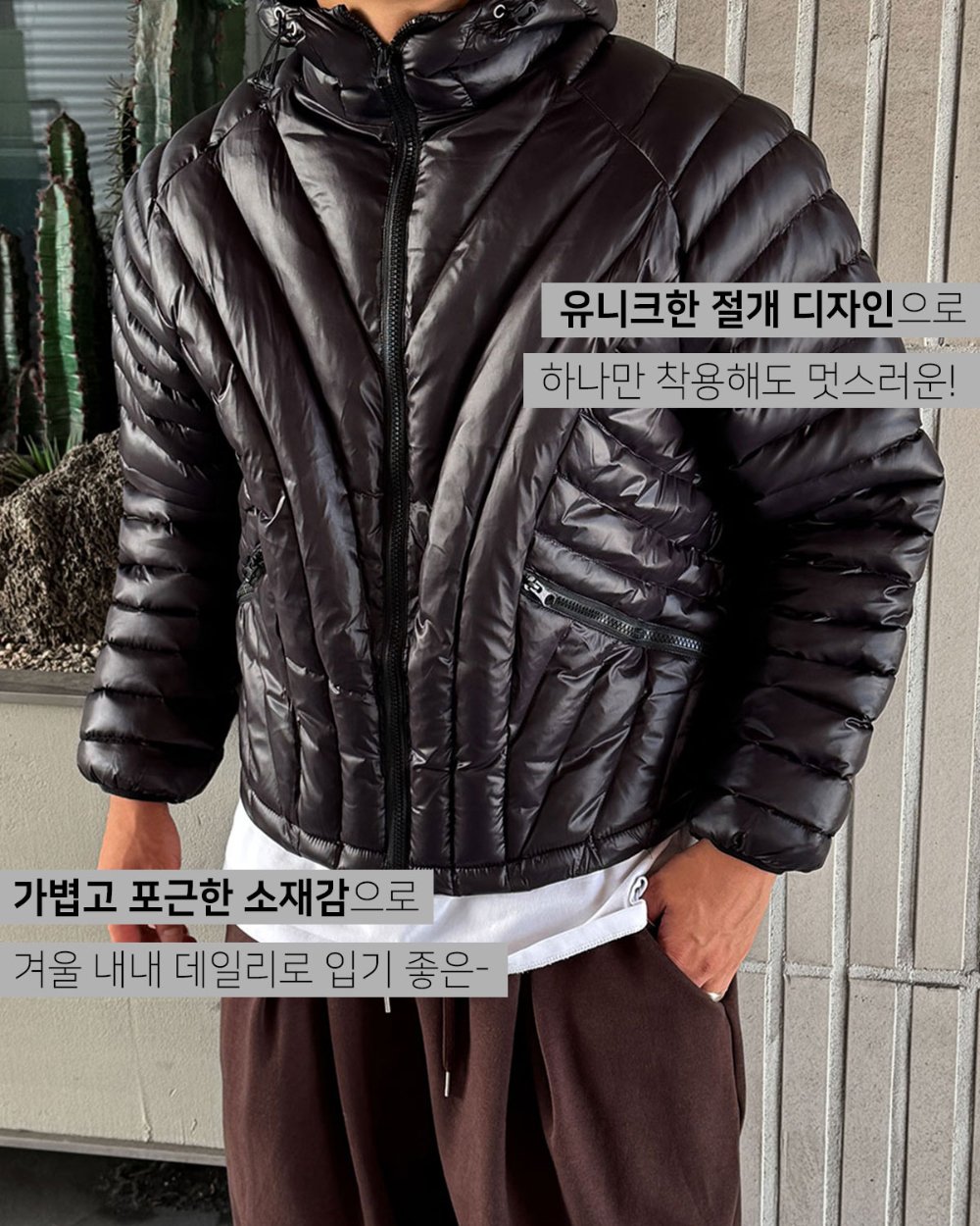 模特兒配戴墊肩的圖片 - S172L4