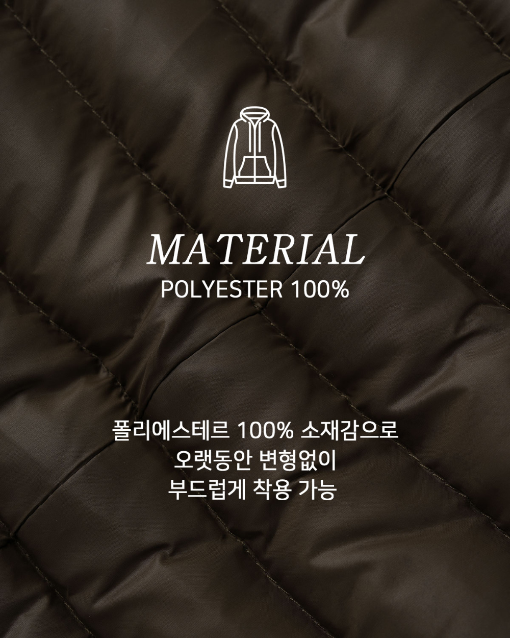 襯墊產品詳情圖 - S172L5