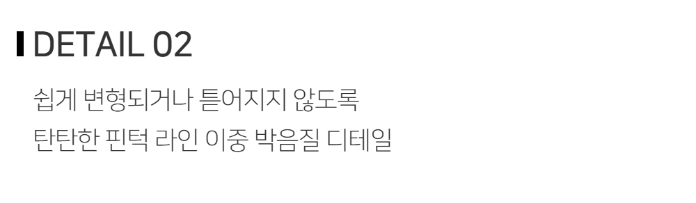 바지 -S131L7