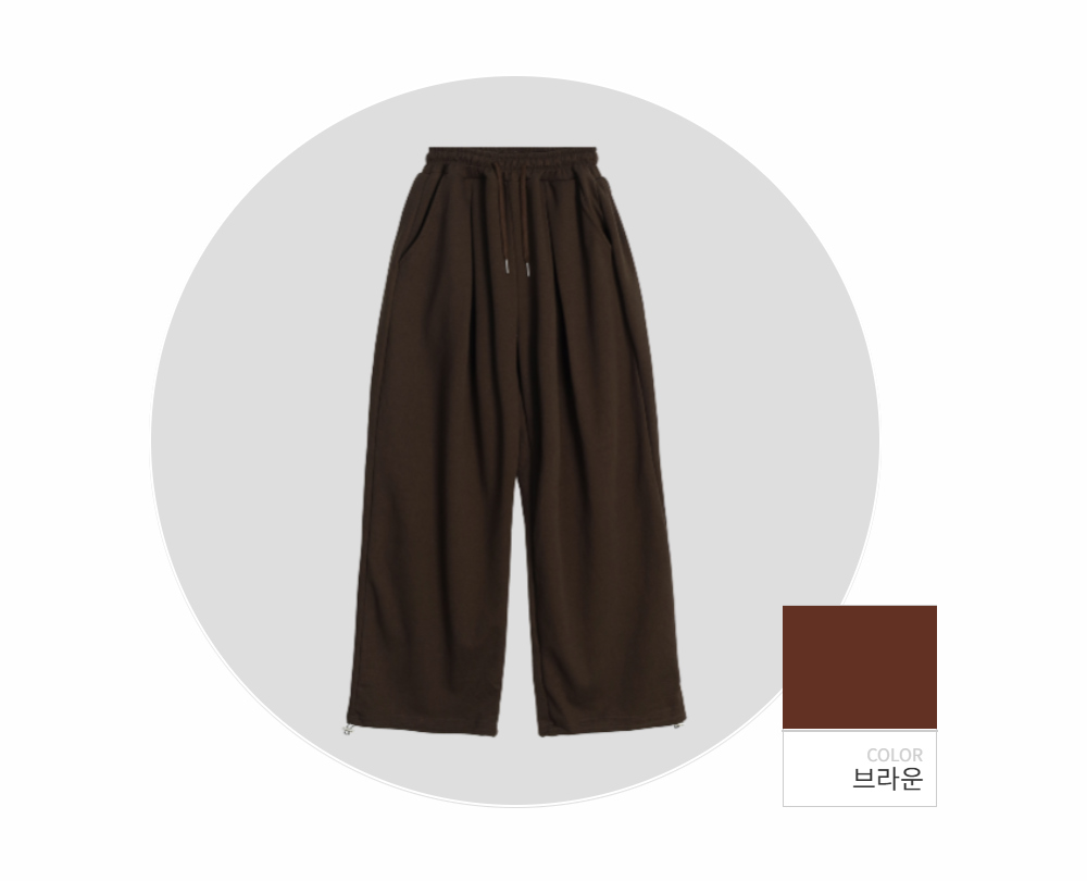 바지 -S141L2