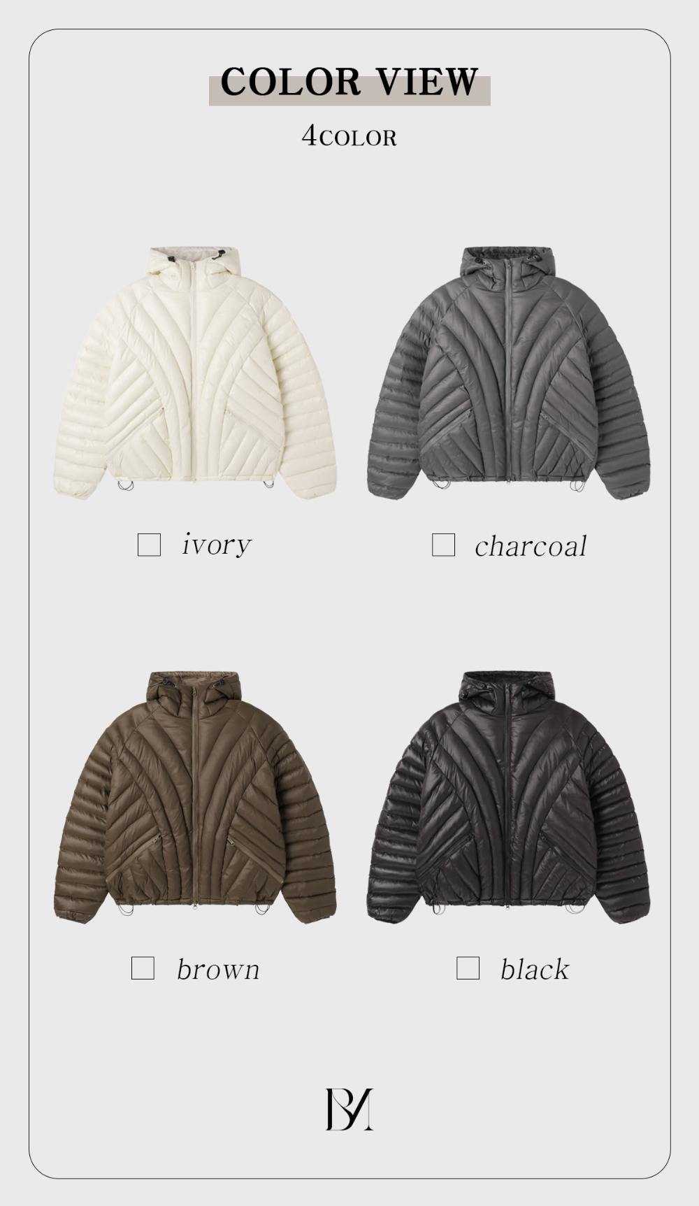 襯墊產品圖片 - S172L6