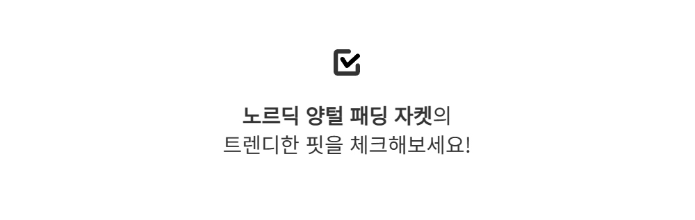 긴팔 티셔츠 -S127L2