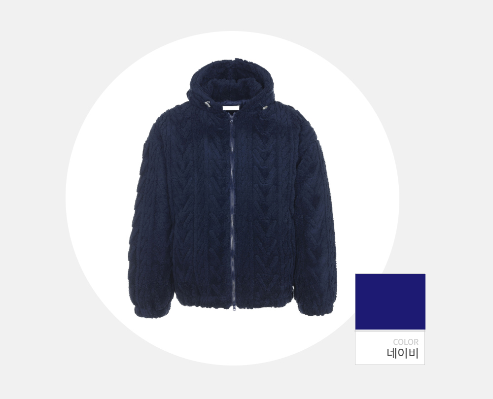 재킷 -S175L1
