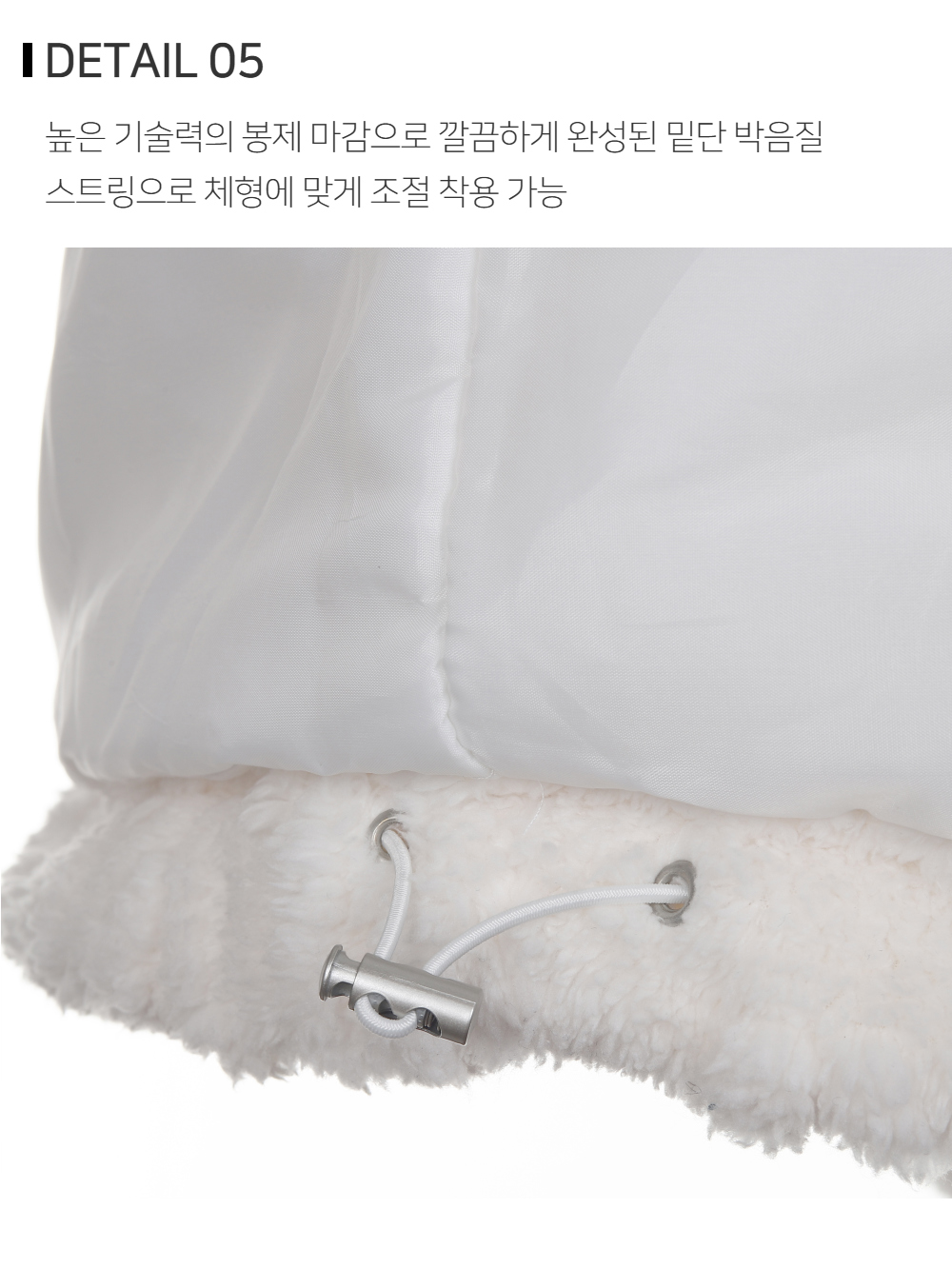 재킷 상품상세 이미지-S186L1