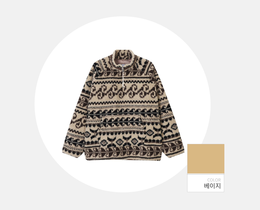 긴팔 티셔츠 -S175L2