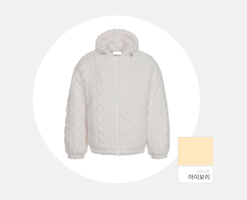 재킷 -S175L2