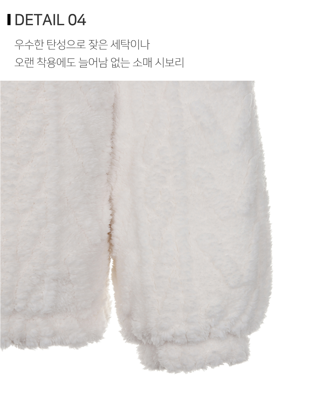 재킷 상품상세 이미지-S173L4