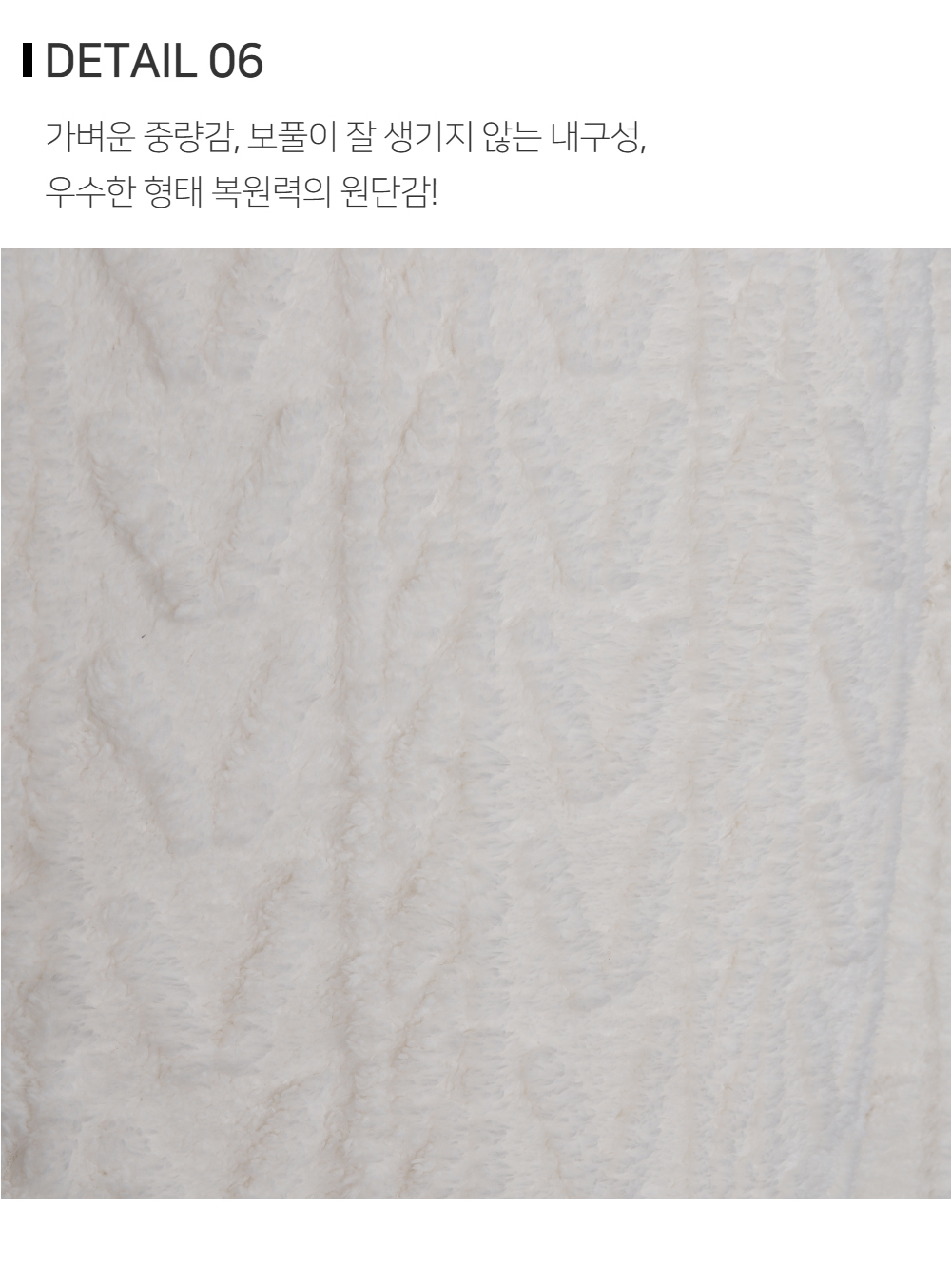 재킷 상품상세 이미지-S186L2