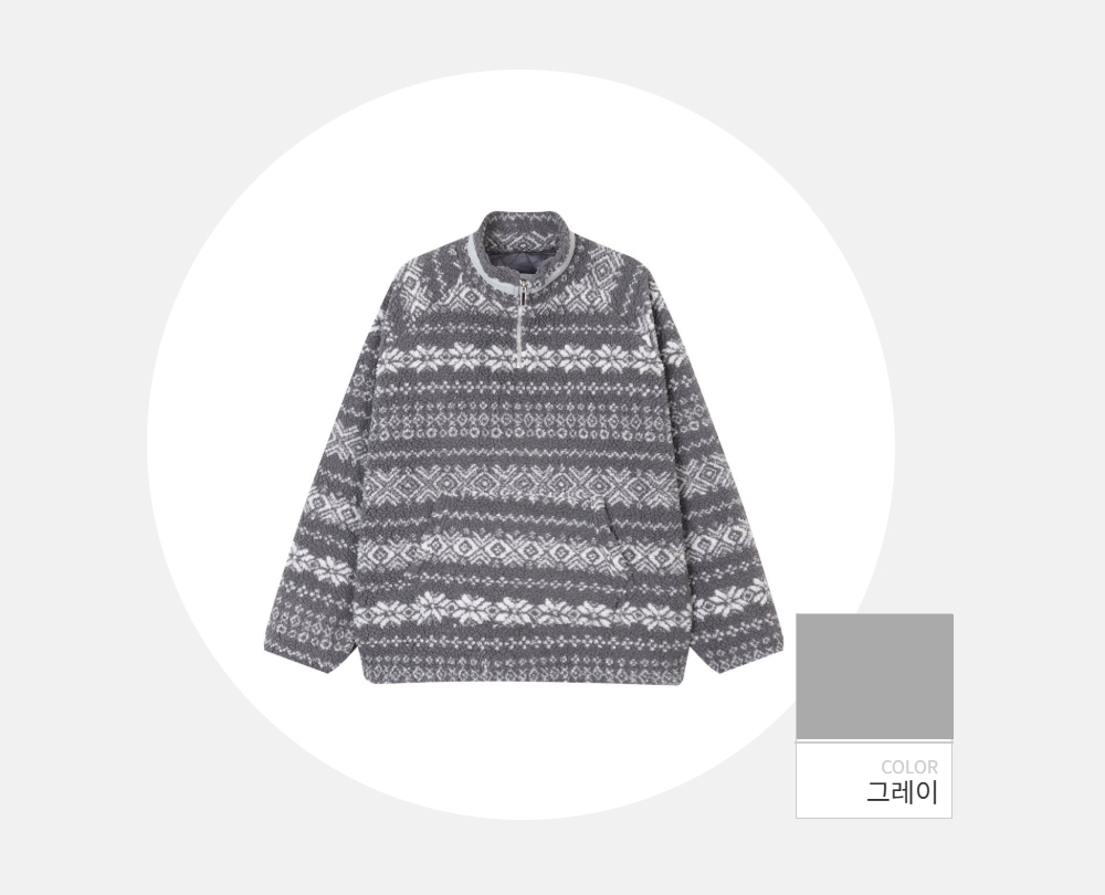 긴팔 티셔츠 -S175L1