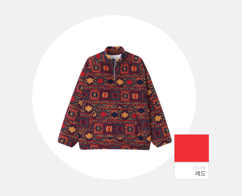 긴팔 티셔츠 -S98L2