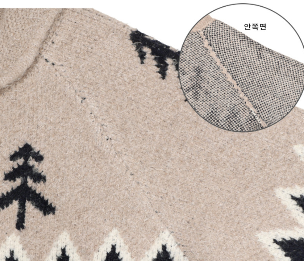 카디건 상품상세 이미지-S153L9