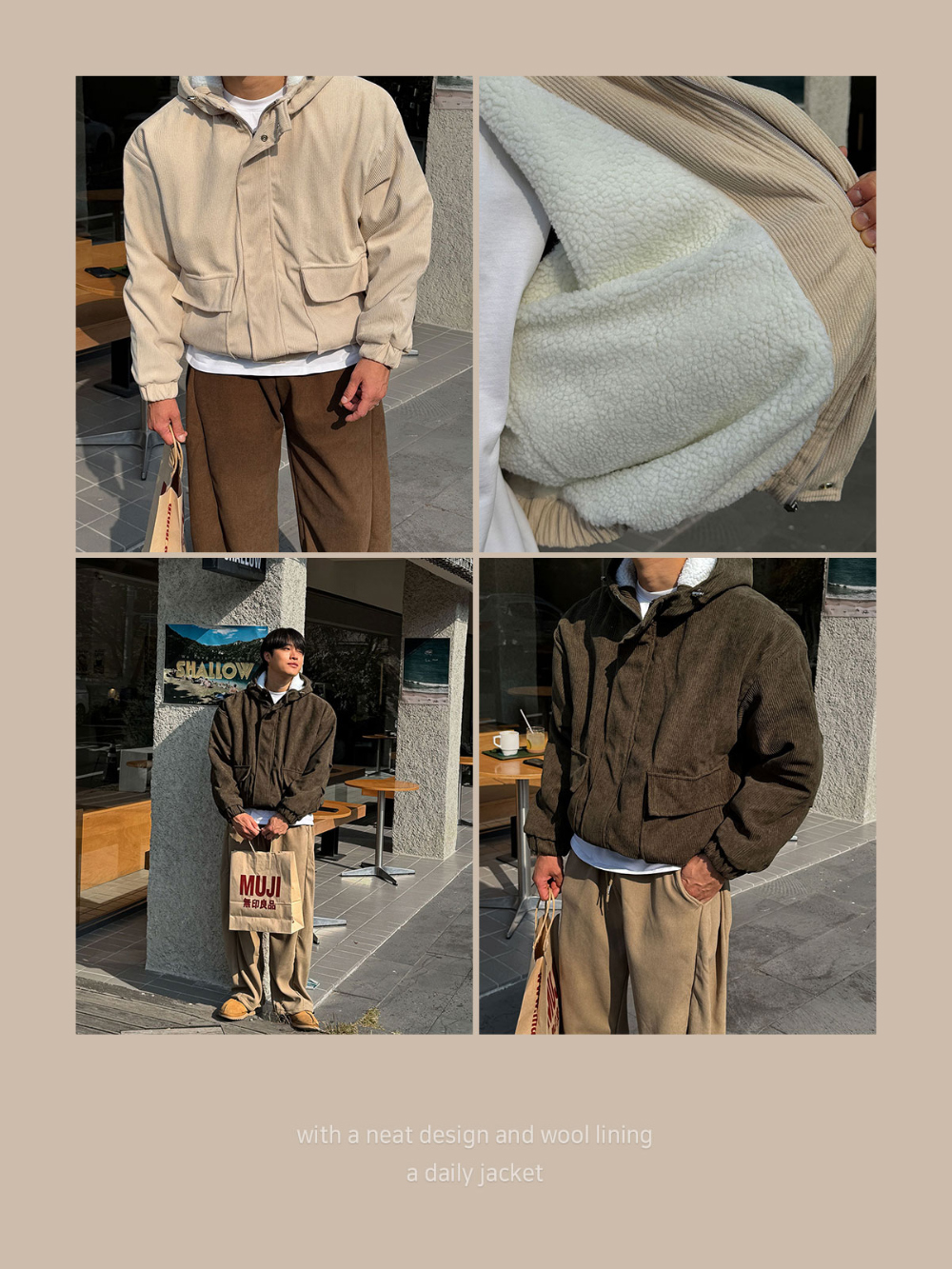 재킷 상품상세 이미지-S213L2