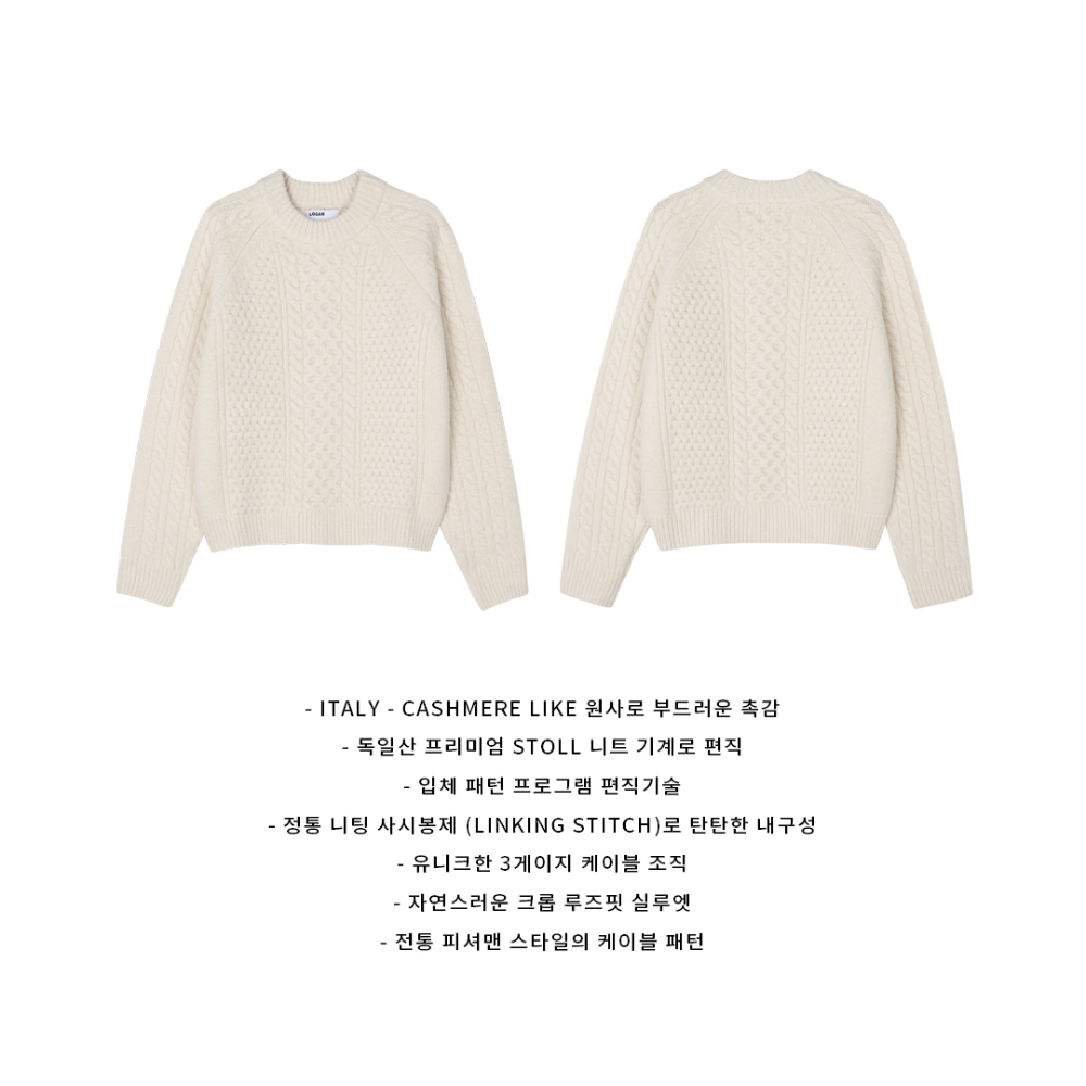 긴팔 티셔츠 상품 이미지-S162L2