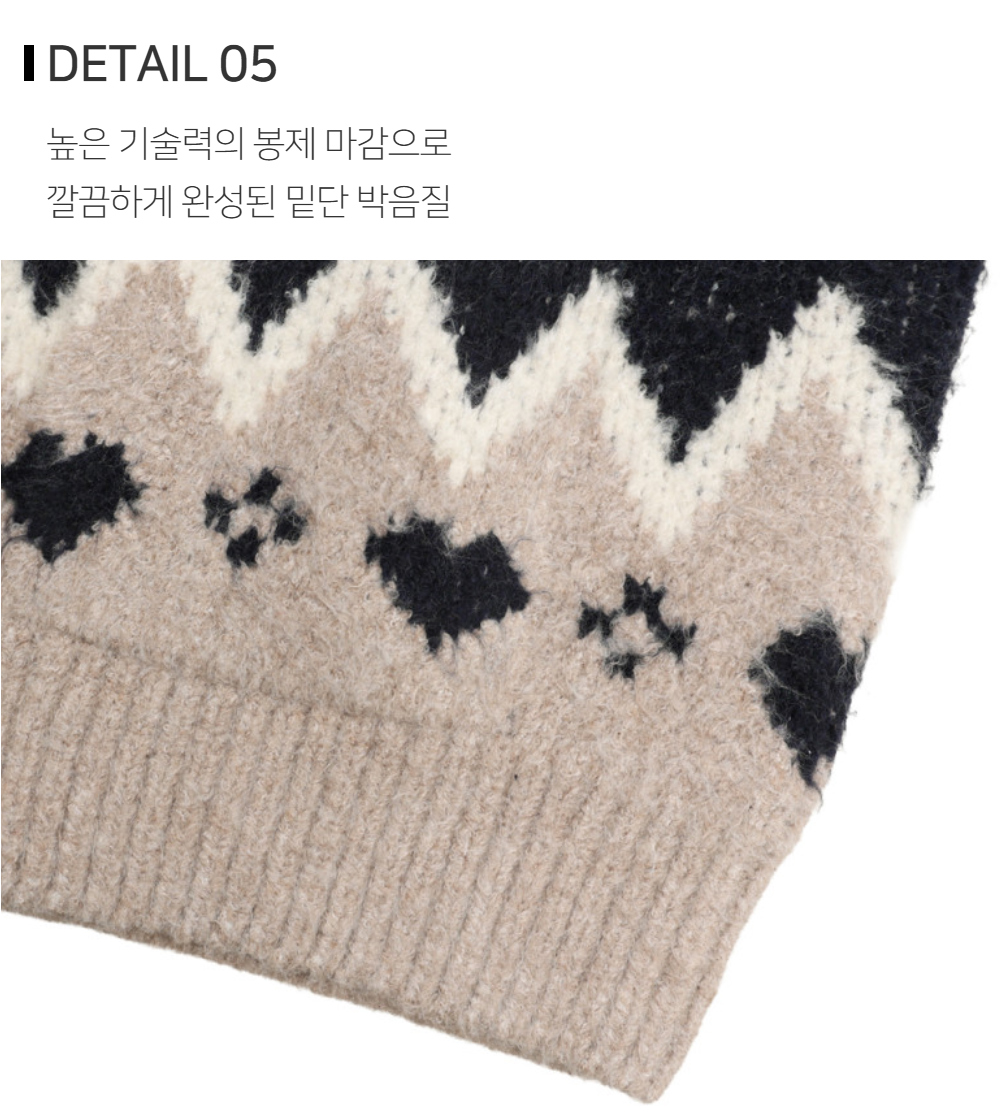 카디건 상품상세 이미지-S152L1