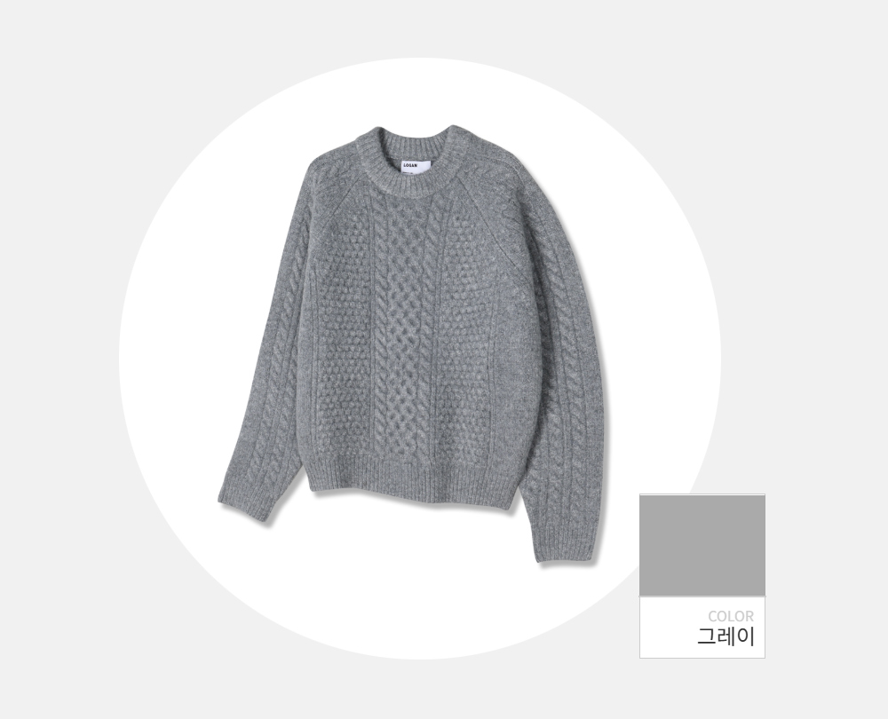 긴팔 티셔츠 -S134L2
