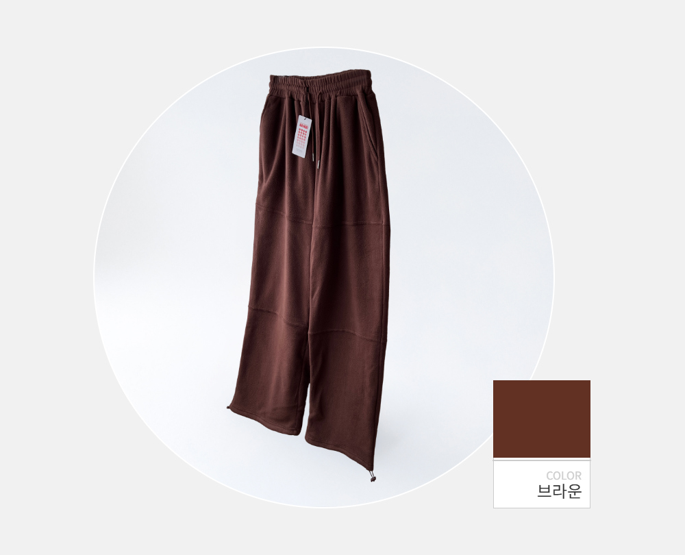 바지 -S157L3