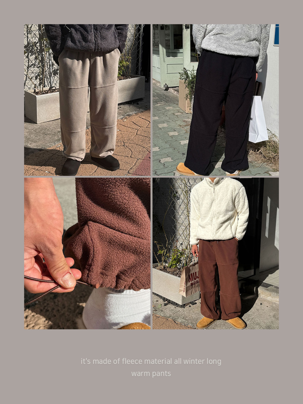 바지 상품상세 이미지-S154L2