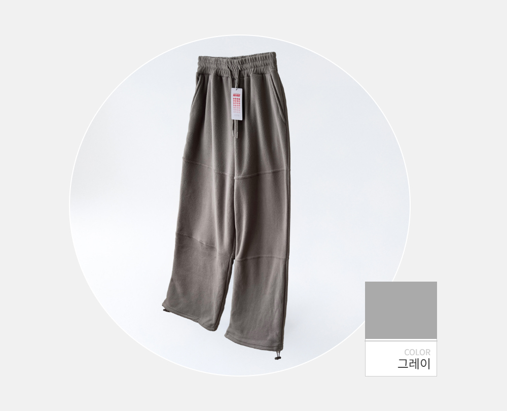 바지 -S157L2