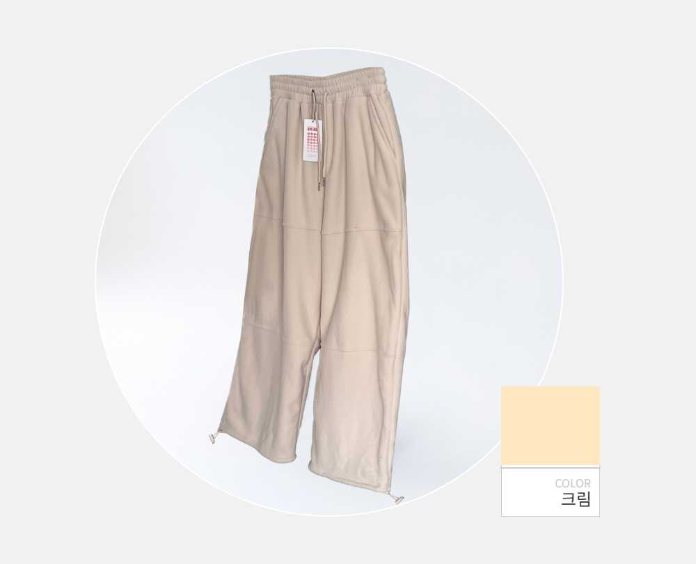 바지 -S152L97