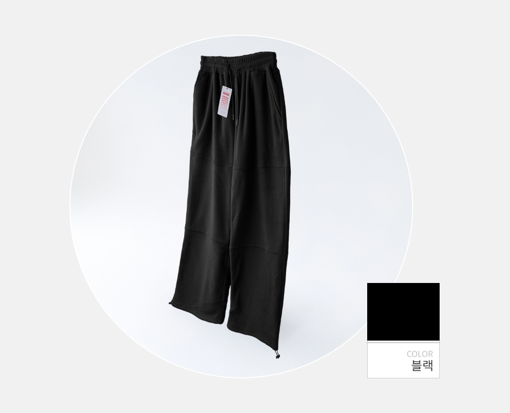 바지 -S157L4