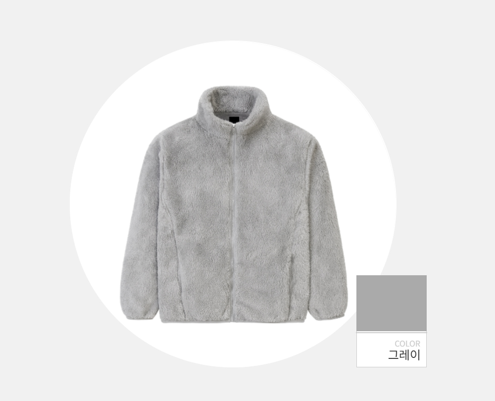 재킷 -S215L1