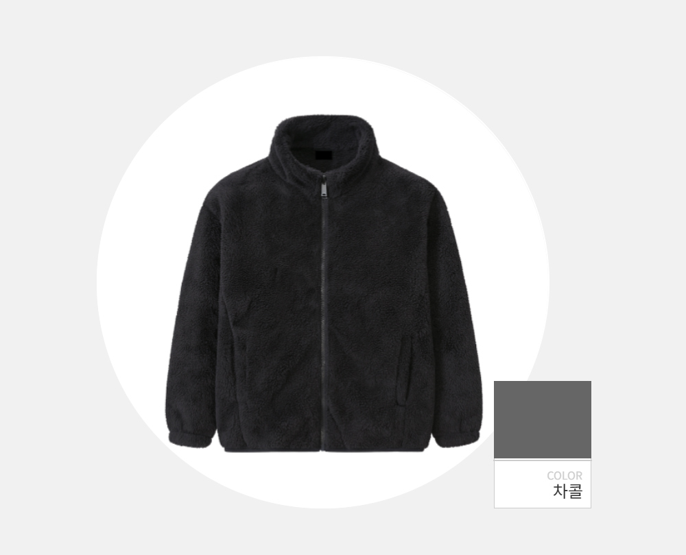 재킷 -S224L2
