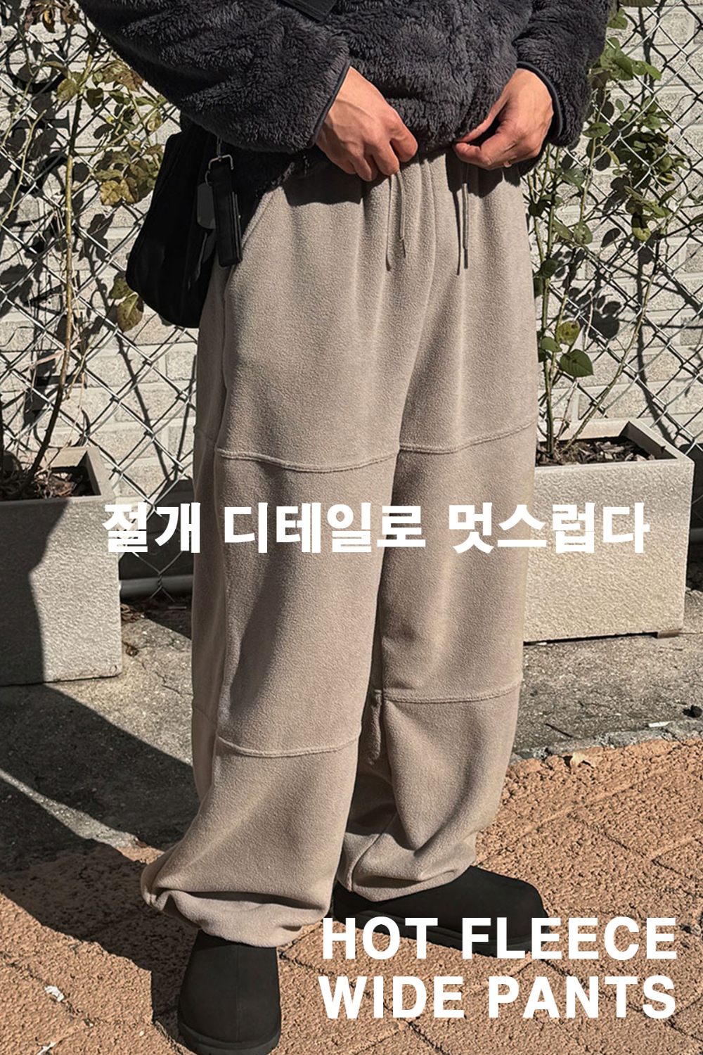 재킷 모델 착용 이미지-S233L2