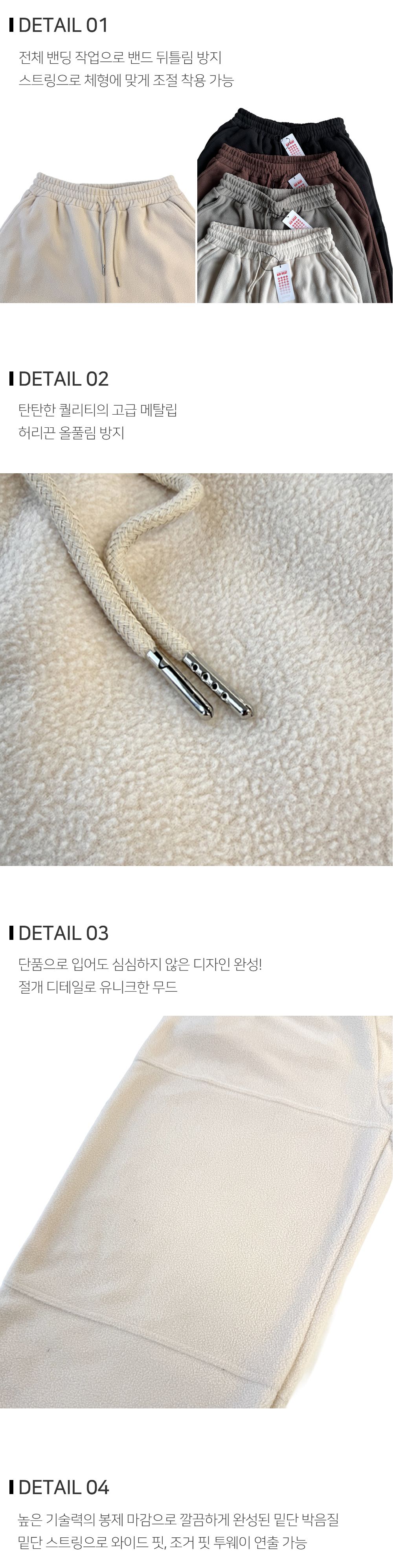재킷 상품상세 이미지-S233L4