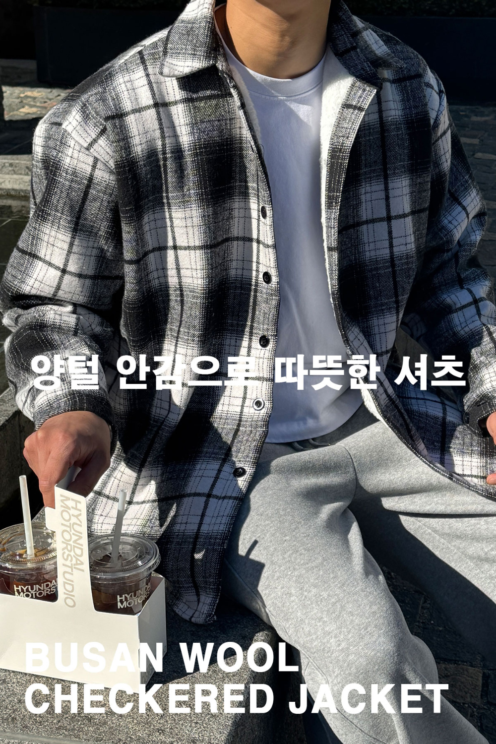 바지 모델 착용 이미지-S184L2