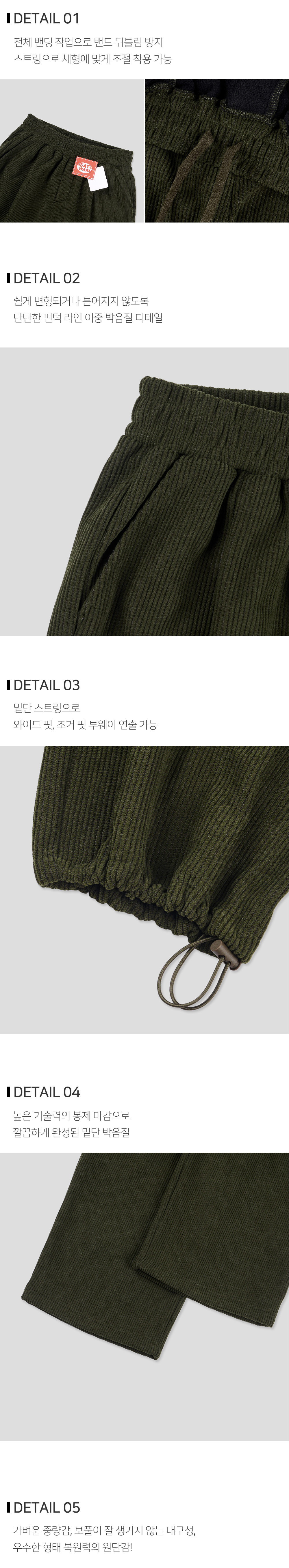 패딩 상품상세 이미지-S182L5