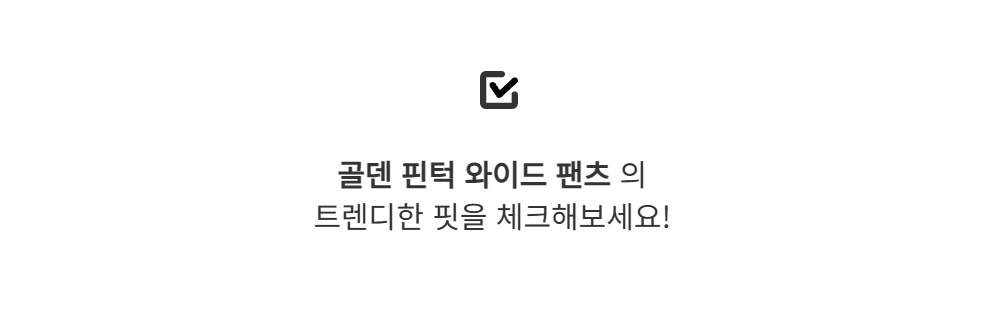 패딩 -S178L1