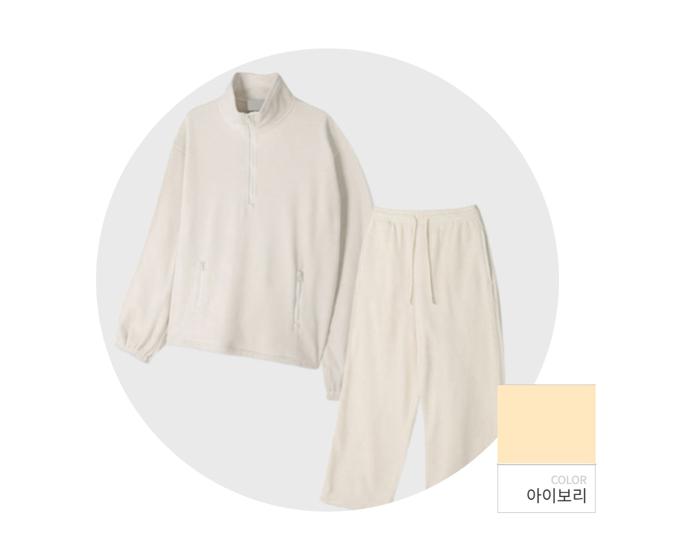 바지 -S132L1