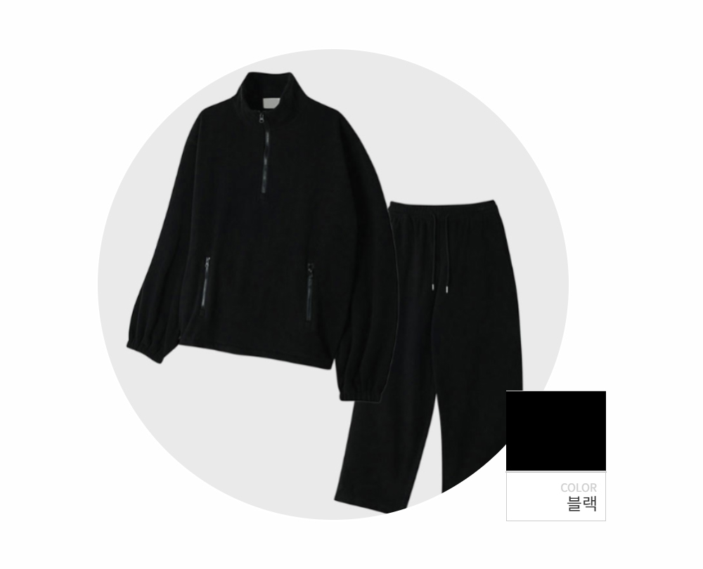 바지 -S143L3