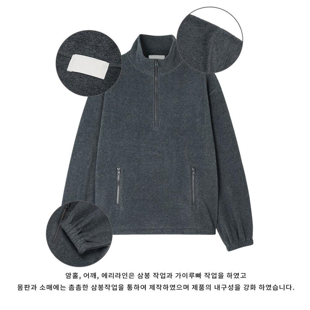 바지 차콜 색상 이미지-S155L9