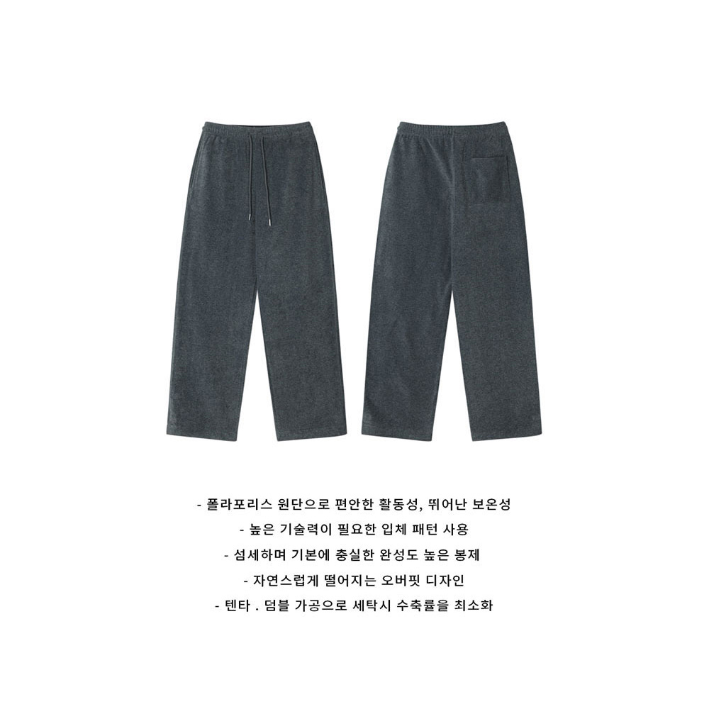 바지 차콜 색상 이미지-S155L22