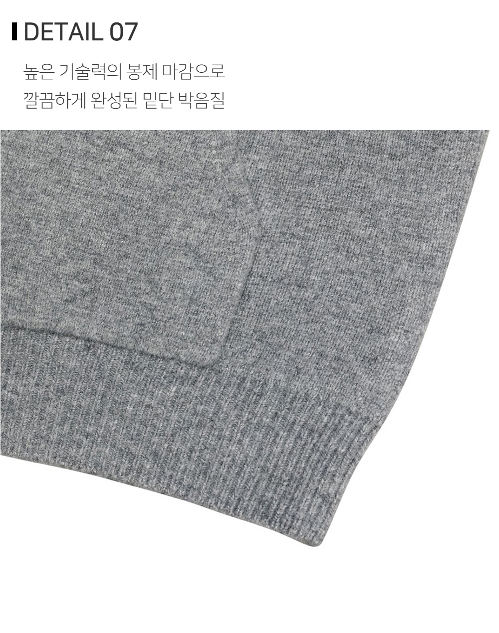 바지 상품상세 이미지-S113L1
