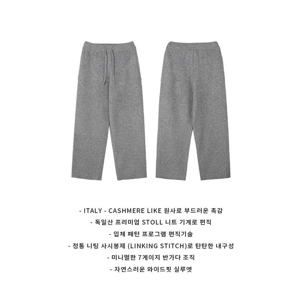 바지 그레이 색상 이미지-S122L3
