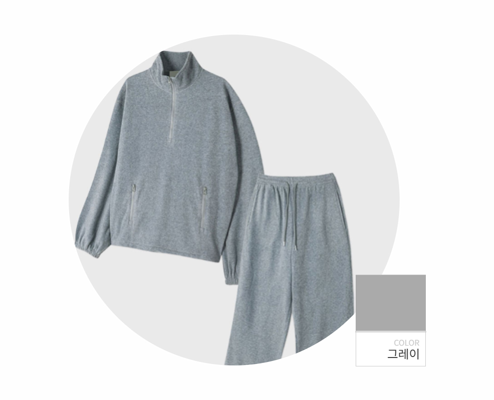 바지 -S143L1
